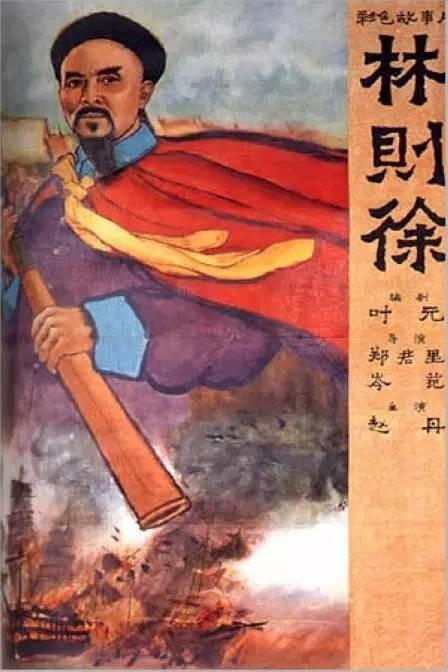 农村房产证共有人写谁